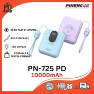 Pineng PN-725PD [10000mAh] 22.5W Fast Charging Magnetic Wireless Powerbank w/ Detachable Cable