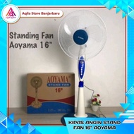 Aoyama 16" Stand Fan Aoyama 16 Inch Standing Fan/ Aoyama 16 Inch Stand Fan