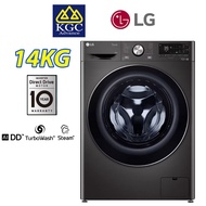 (Free Shipping) LG 14kg Front Load Washer FV1414S3B with AI Direct Drive™ and TurboWash™360˚ Washing