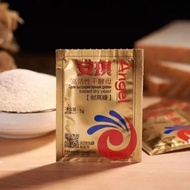 Angel Gold high-sugar yeast bread cake baking steamed buns household commercial 5g small bag of dry安