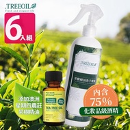 [特價]【TREEOIL】茶樹精油+75%酒精 乾洗手噴霧劑 500ml-6入6入