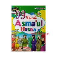BOOK 99 stories of Asma'ul Husna