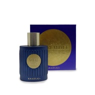 Azure Velvet Extrait De Parfum By Khadlaj 100ML Natural Spray