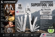 Leatherman SUPER TOOL® 300 Multi-tools {19 Tools}