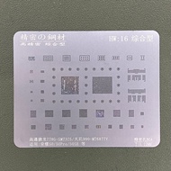 WL Blister – Huawei Multi-Purpose Foot Blister