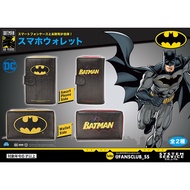 Batman Smartphone Wallet
