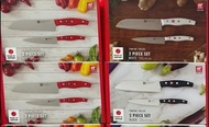 孖人牌日本製刀具兩件裝