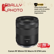 Canon RF 85mm f/2 Macro IS STM Lens