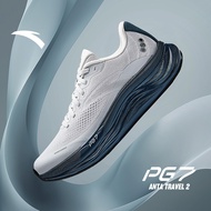 [3-10KM+] ANTA Men Travel 2 PG 7 Running Shoes 2E Training Jogging 112525546