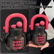 800ml Large Capacity Water Bottle With Dual Cup And Straw, Travel Beverage Bottle, Water Cup, G2r9