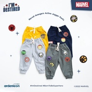 Ardenleon Marvel Avengers Active Jogger Pants Kids Pants