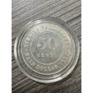 1920 Straits Settlements 50 Cents Malaya