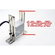 8W UV Curing Lamp UV365 (UV Lamp Illuminating Light Source Phototherapy Ultraviolet Light)