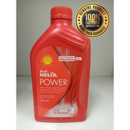 SHELL HELIX POWER 0W 40 (1LITER)