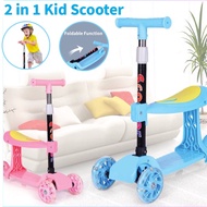 2 IN 1 Kids Scooter with Seat Flash Wheel Foldable Skateboard Kids Adjustable Height Scooter Toy Sku
