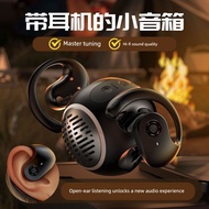 earphone bluetooth bluetooth earphone New JM13PRO Bluetooth Speaker Headset Two-in-One OWS Hanging E