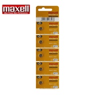1BAR=5PCS MAXELL SR626SW 377 SILVER OXIDE BATTERY JAPAN