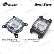 Intel AMD Bykski CPU-XPR-B-M-V2 CPU-XPR-B-I-V2 ARGB CPU Block custom Water Cooler - Hyno Store