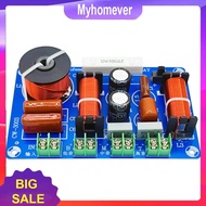 250W Speakers Filter Frequency Divider Treble Medium Bass 3 Ways Audio HiFi Filter Circuit Board 520
