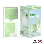 [MEDICUBE] Exosome Cica Calming Pad 100P Face Mask Sheet Set (+Refill 100 sheets)