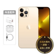 APPLE iPhone 13 Pro Max 256G (金) (5G)【認證盒裝二手機】