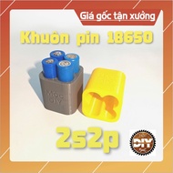 Mold for making 18650 2s2p battery cell