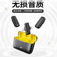 J13PRO Wireless Lavalier Microphone Two-in-One Outdoor Noise Reduction Portable Lavalier Microphone