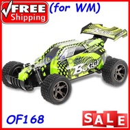 JULE UJ99 - 2810B 2.4GHZ 1:18 RC CAR (GREEN)