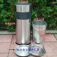 QM-8💖Stainless Steel Hotel Lobby Trash Can Cigarette Butt Column Smoke Extinguishing Bucket with Ashtray Outdoor Smoking