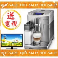 《台灣原廠公司貨+贈到府安裝教學》Delonghi ECAM 28.465.M 迪朗奇 臻品型 義式 全自動 咖啡機