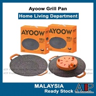 Outdoor🏕️ Ayoow Grill Pan Korea Non-stick Grill Pan Smokeless Grill Pan Outdoor Camping Grill Pan Frying Pan BBQ Grill