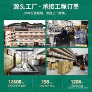 Lifting Table Smart Simple Office Single Motor Electric Changteng Lifting Smart Table Leg Lifting Ta