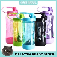 Herbalife Drinking Water LeakProof Water Bottle (1L / 2L)