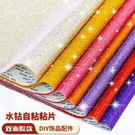 Rhinestone Sticker Self-adhesive Diamond Strip DIY Back Adhesive Sticker Diamond Crystal Sparkling D