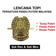 Lencana Topi Persatuan Pandu Puteri Malaysia - 1pc