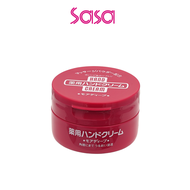 SHISEIDO Hand Cream (100g)