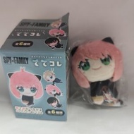 Marslako - 已開盲盒 SPY X FAMILY 間諜家家酒 手拉手公仔 週邊掛飾 安妮亞制服 ver. [平行進口]