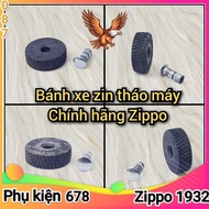 ZIPPO [Zip accessories] Genuine disassembled wheels