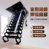 Telescopic Stairs Loft Folding Stairs Telescopic Ladder Folding Ladder Ladder Invisible Stairs Home 