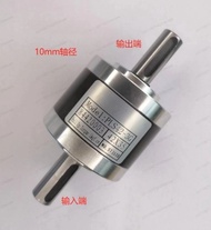Speed Increaser 42 Dual-Shaft Gearbox Dual-Shaft  Steel Gears