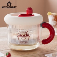 Rotary Yogurt Filter 3pcs Gauze Separate Way Homemade Greek Gives A Delicate Taste.