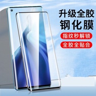 Xiaomi Mi 12 12 pro 11 Ultra 11 Pro Mi 10 10 Pro, Note 10 Pro Tempered Glass Mi CC9 Pro Full Cover C