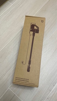 米家手持無線吸塵器充電掛座