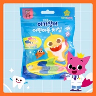 [Pinkfong] Kids Disposable Dental Floss Picks – 32pcs | Baby Shark Children Floss | Kids Oral Care