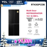 TCL ตู้เย็น 4 ประตู ขนาด 14.1Q / 400L รุ่น RT43GPCDB สีดำ แผงควบคุมระบบดิจิตอล Twin Eco Inverter ควบ