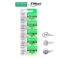 10PCS SEIZAIKEN 394 SR936SW GENUINE SEIKO INSTRUMENTS JAPAN CELL 1.55V BATTERY SR936