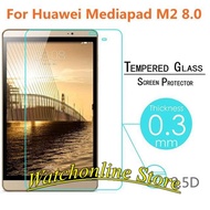 Tempered screen protector for Huawei MediaPad M2 8.0 "(M2-801W / M2-803L / M2-802L)