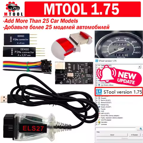 NEW V1.75 MTool Rollback Programmer KM Adjustment M-tool Mileage Correction Tool Add Over 25 Car Mod