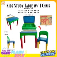 710 KIDS STUDY TABLE WITH 1 CHAIR JCE / STUDY TABLE FOR KIDS / MULTICOLOR STUDY TABLE