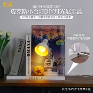 light your bricks | Modification Light Display Box For LEGO 21357